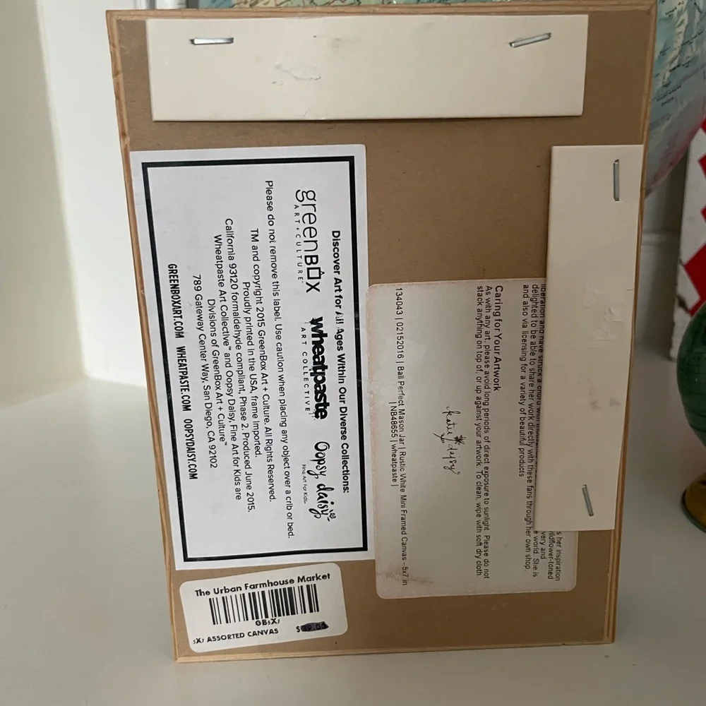 Katie  daisy ball jar flower art 5x7 - Picture 3 of 3